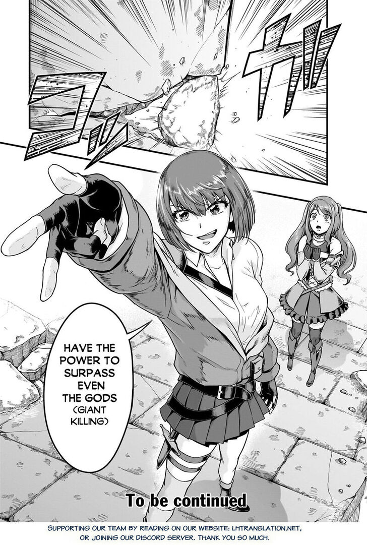 Failure Frame, Chapter 57.2 image 15